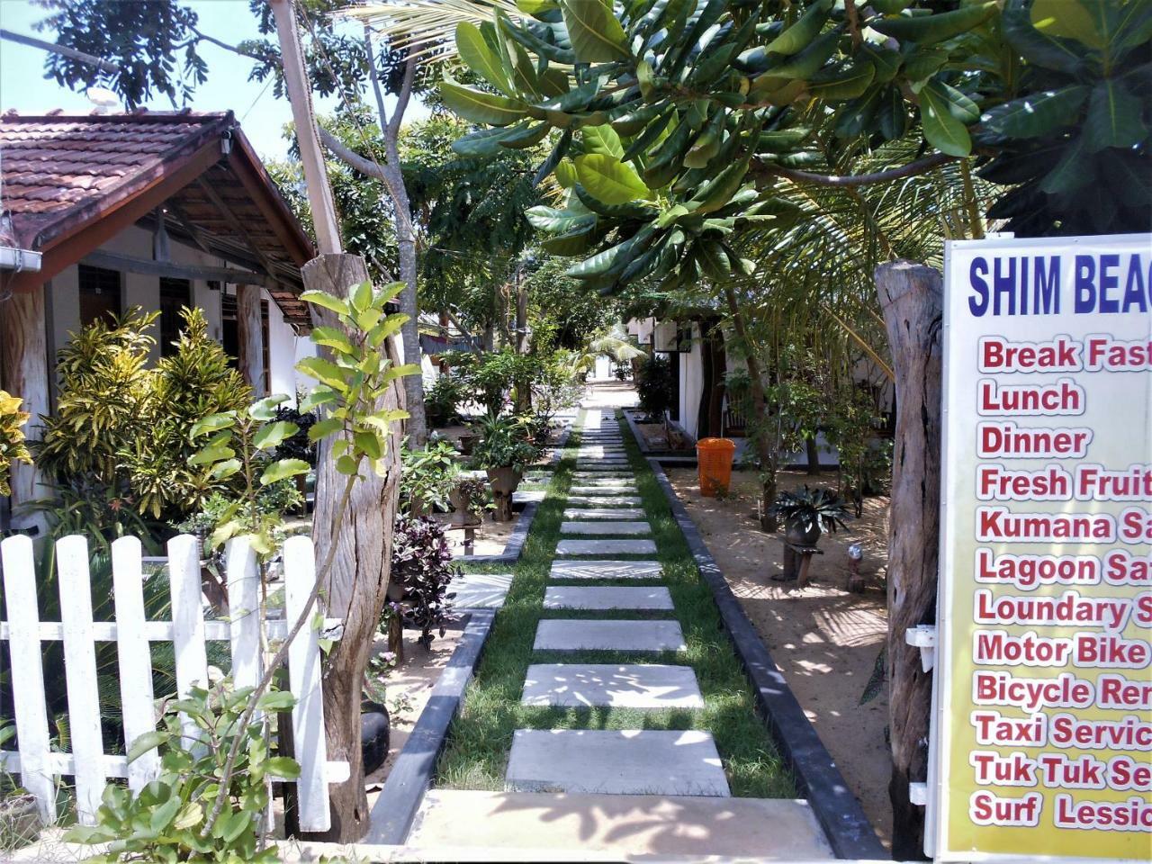Shim Beach Resort Аругам Экстерьер фото